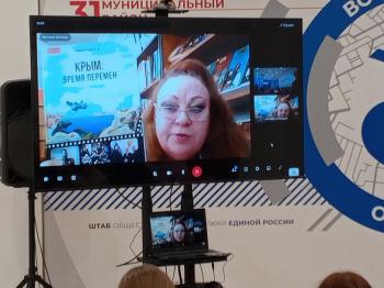 День Республики Крым. Путешествие по Крыму "Волшебный край, очей отрада!".