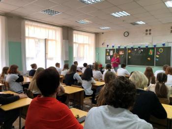 Тематический час «Мир без террора»