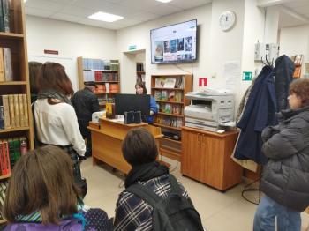 Библиотечный урок «Библиотека под рукой»