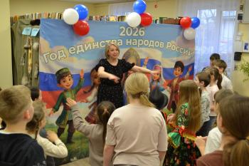 «Для друзей открыты двери»