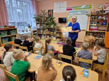 Урок доброты «Самая красивая, самая родная!» Урок доброты «Самая красивая, самая родная!»