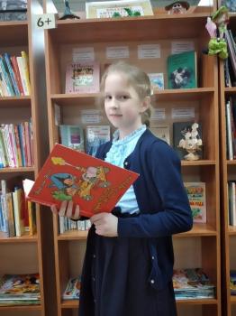 Литературная игра «Улыбка и смех – это для всех»