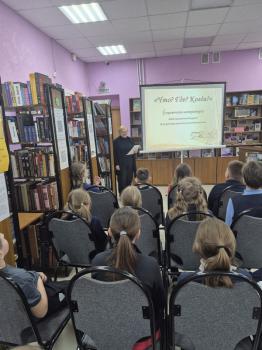 Библиотечный урок «Справочная литература» 6+