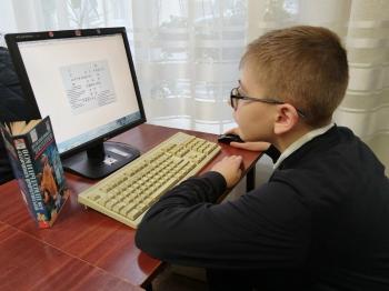 Урок здоровья «КомпьюТерики»