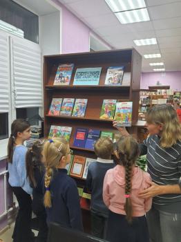 День библиографии «Все вправе знать о праве»