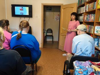 «На экране сказка – в библиотеке книжка» «На экране сказка – в библиотеке книжка»