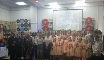 Патриотический вечер  «Крымская весна»