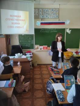 Урок патриотизма «Детство, опаленное войной»