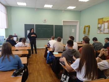 Литературная беседа «Утверждая право на счастье».