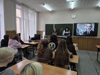 Вечер поэтического настроения «Искатель невиданного счастья» 