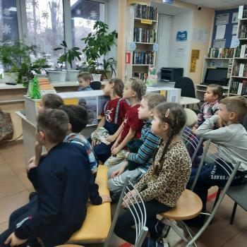 Экологический альманах «Надежды зелёного дома»