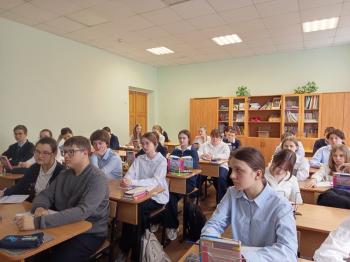 Исторические хроники «Крым на карте России: прошлое и настоящее»