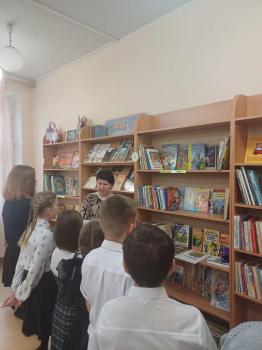 День информации День информации