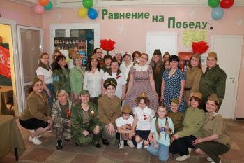 Библиосумерки - 2025: «Равнение на Победу»