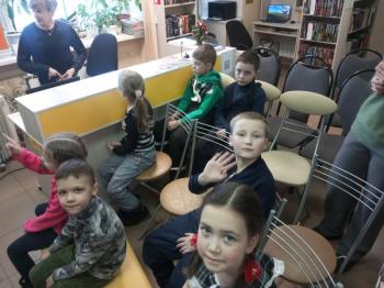 Библиотечный урок «НЭБ. Дети – это просто!»