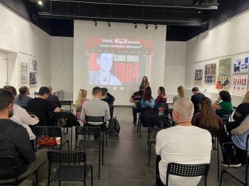 Литературные дебаты «1984. Наша новая реальность?» 16+