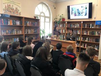 Литературное досье «Мудрый хозяин Белого Бима»