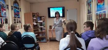 Устный журнал "Родной край: известный и неизвестный" 12+ Устный журнал "Родной край: известный и неизвестный" 12+