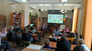 «Приключения Плутони и Петруши» «Приключения Плутони и Петруши»