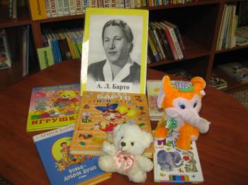 Кукольные истории «В стране весёлого Детства Агнии Барто»