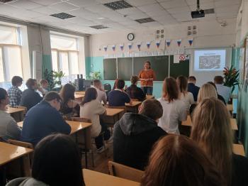 Час истории «Приговор нацизму: цифры и факты Нюрнбергского процесса»