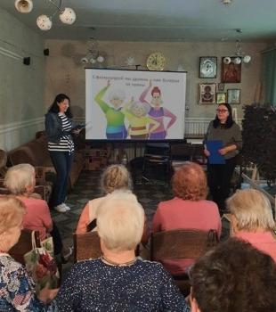 «С физкультурой мы дружны - нам болезни не страшны» «С физкультурой мы дружны - нам болезни не страшны»