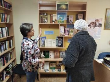 День информации « Калейдоскоп воронежских историй».  12+