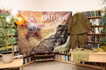 Конкурс чтецов «Не смолкнет слава тех великих лет», посвящённый 80-летию Победы