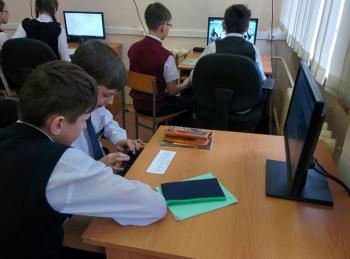 Игра «Искусство компьютерной графики и Основы видеомонтажа»