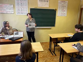 Литературно-музыкальный вечер «Музыкант божией милостью» 12+