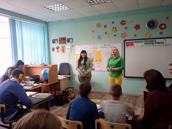 Библиотечный экотур «Не засоряем, а созидаем»