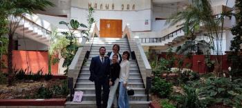 Экологическая научно-практическая конференция 