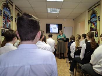 Историко – познавательный экскурс «Дорогами мудрости» 12+ Историко – познавательный экскурс «Дорогами мудрости» 12+