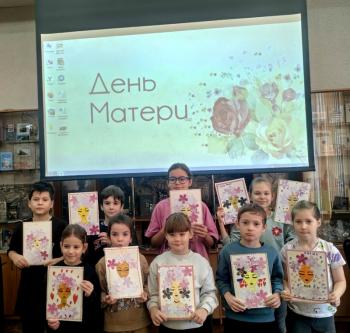 Мастер-класс для детей ко Дню матери «Портрет мамы»