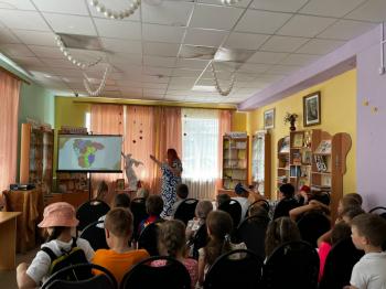 Патриотический праздник «Россия: от края до края»
