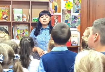 Библиотечный урок «Великое слово дано»