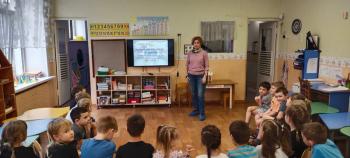"В апрельском сказочном лесу" Литературно-музыкальная программа