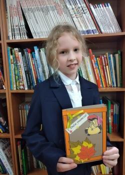 Мастер-класс по изготовлению открытки «Дорога в страну знаний»