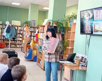 Экскурсия в библиотеку