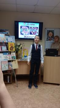 Литературно – музыкальный час «По какой бы ты ни шел тропе, мамина любовь светит везде!» Литературно – музыкальный час «По какой бы ты ни шел тропе, мамина любовь светит везде!»