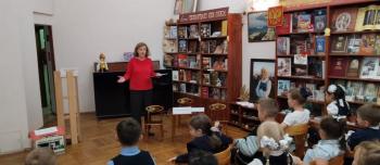 Правовая игра «О том, как жители Сказочного государства голосовать ходили». Правовая игра «О том, как жители Сказочного государства голосовать ходили».