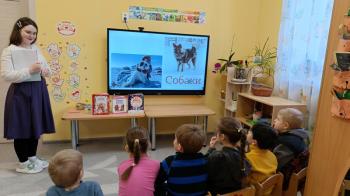 «Будем жить в единстве дружном»