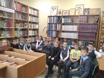 Экскурсия «Знакомство с библиотекой»