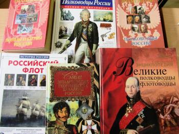 Патриотическая праздничная программа «Стоит на страже Родины солдат»