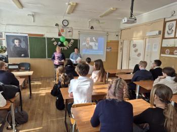 Информационно – патриотический час «Константин Феоктистов: от юного разведчика до космонавта»