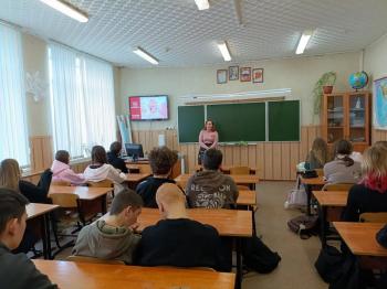 Урок мужества «Говорит Ленинград» Урок мужества «Говорит Ленинград»