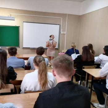 БУ-файл «Книга и компьютер. Ресурсы ИНТЕРНЕТ»