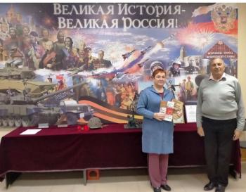 III Воронежский краеведческий Библиотечный форум. Встреча со Слободиным В.И. Региональная организация "Малый Сталинград".(16+)