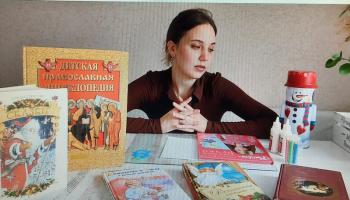 Онлайн мастер – класс «Рождественское настроение» (6+)