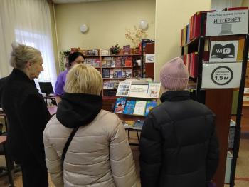 Час полезных советов «По дороге к доброму здоровью»